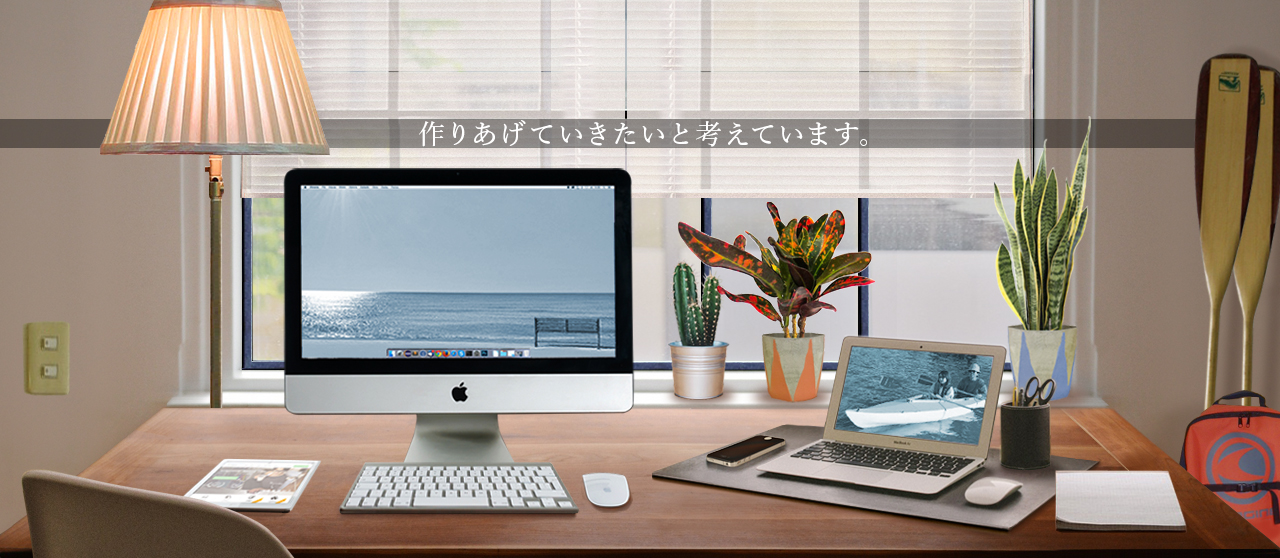 飾らない、という飾り方。